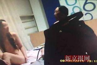 青岛女子爆料视频最新,揭露惊人真相！  第1张