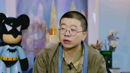 李诞爆料周迅视频播放时间  第2张