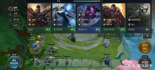 国服阿特最新爆料视频,揭秘游戏内神秘新内容  第2张