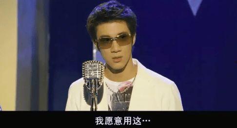 吃瓜网红王力宏视频,揭秘娱乐圈幕后真相  第3张